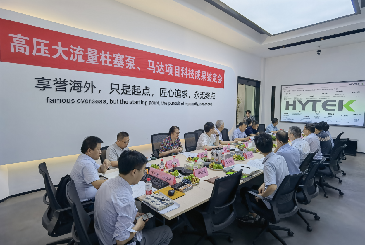 1690420214274530nuWO.png 图片3.png
