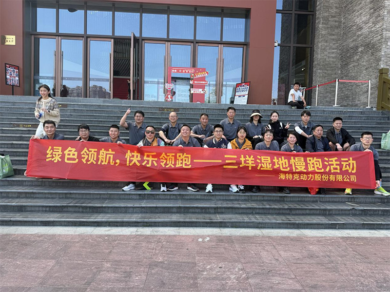 1742892862747342faKo.jpg 图片1.jpg